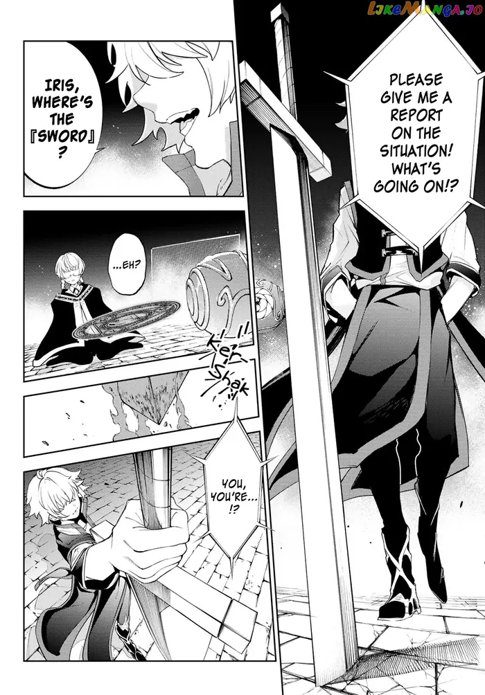 Wistoria: Wand and Sword Chapter 26 image 37_optimized